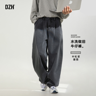 男士莱赛尔水洗牛仔裤男款2026新款春季休闲裤子百搭直筒长裤潮牌