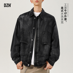 男士工装水洗牛仔外套男款2026新款美式复古倒装上衣翻领夹克潮牌