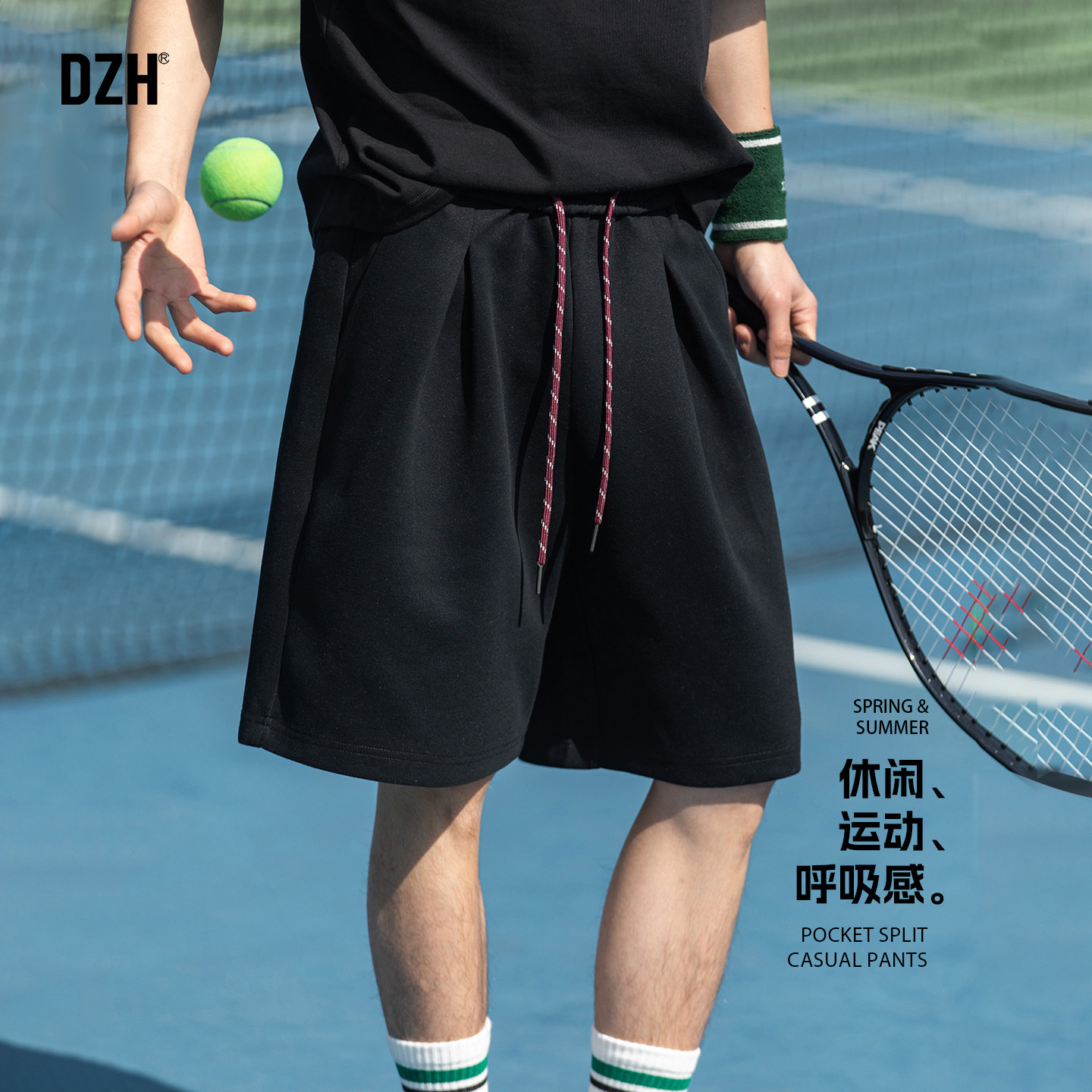 男士黑色运动短裤男夏季宽松透气五分裤美式卫裤青少年裤子篮球裤