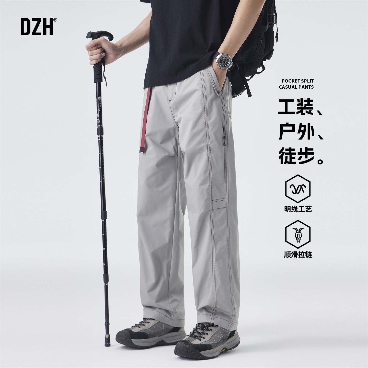 男士灰色工装裤男款直筒高级感痞帅2026新款休闲裤直筒宽松裤子潮