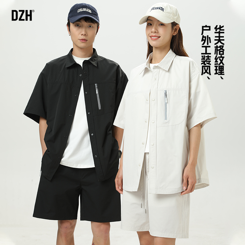 青少年工装夏季套装男2025新款短袖衬衫五分短裤男装一套搭配帅气