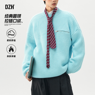 男士蓝色圆领毛衣男宽松慵懒风2025年新款冬季潮牌美式针织衫外套