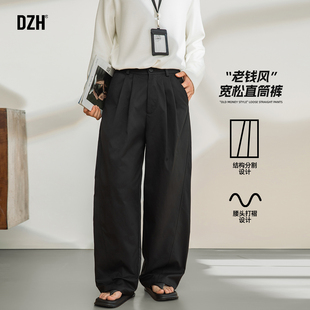 男士老钱风直筒裤子男款黑色高级感2026新款春季男裤宽松休闲裤潮