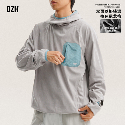 宽松加绒连帽内搭卫衣