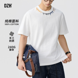 男士白色刺绣纯棉短袖t恤男款夏季2026新款设计感上衣打底衫男装