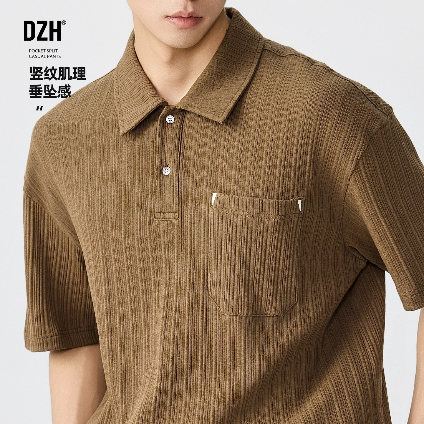 男士美式短袖polo衫男夏季2026新款美拉德老钱风衣服凉感上衣半袖