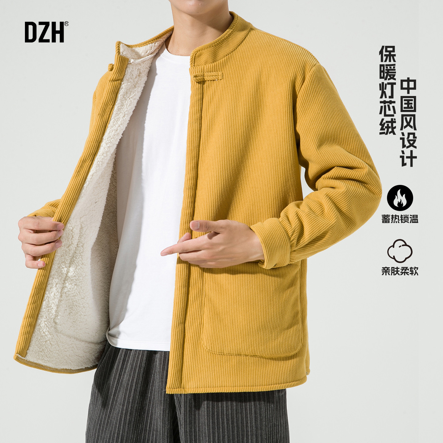 灯芯绒加绒中国风棉袄