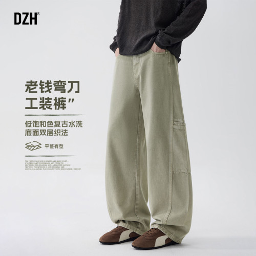 长裤宽松老钱风弯刀休闲裤