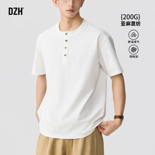 男生亚麻混纺t恤男短袖夏季潮牌2026新款透气半袖亨利领上衣宽松