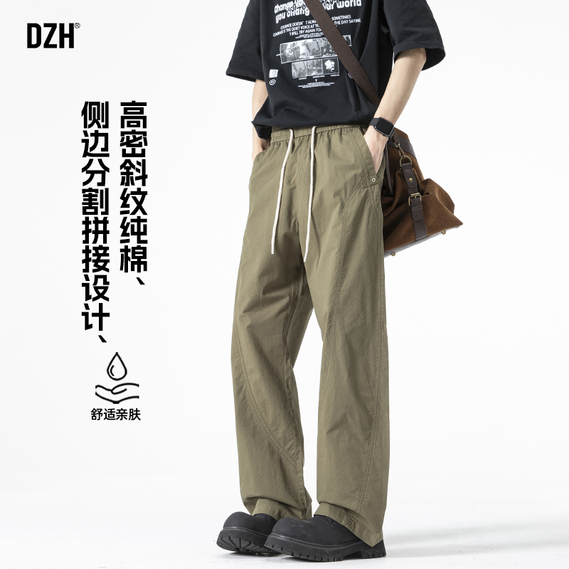 男士军绿色纯棉工装裤男直筒宽松2025年新款休闲裤子男款夏季男裤