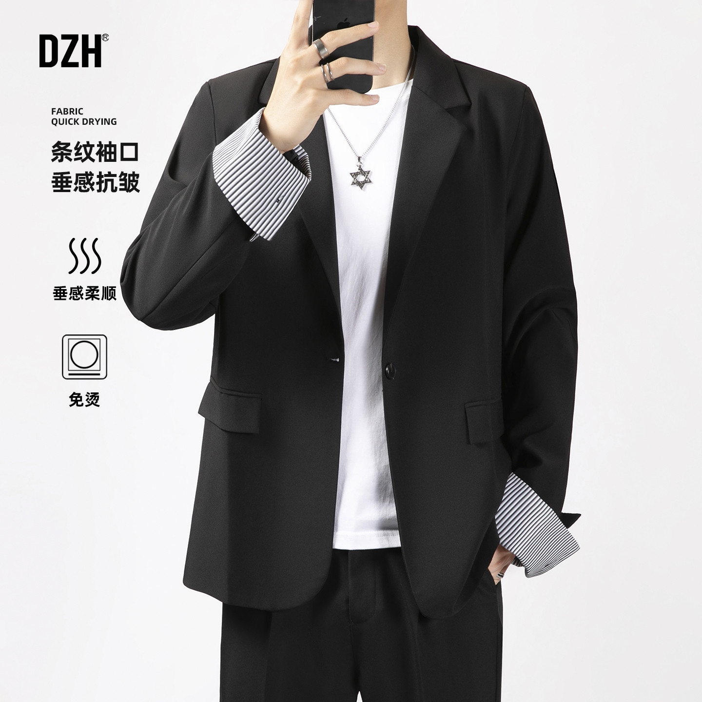 男士黑色休闲西服男外套潮牌高级感痞帅西装春秋季结婚礼服伴郎服