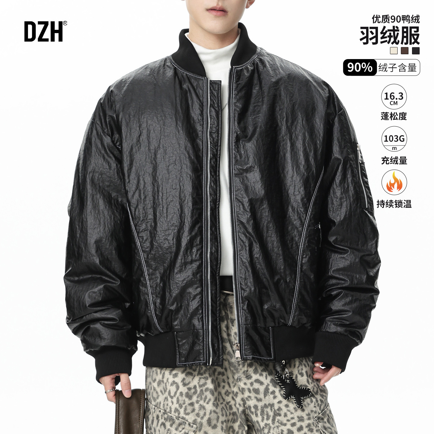 男士保暖美式夹克外套加厚男款白鸭绒羽绒服冬季男2025新款机车服