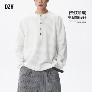 男士亨利领长袖T恤男条纹肌理2026新款春夏季薄款白色卫衣打底衫