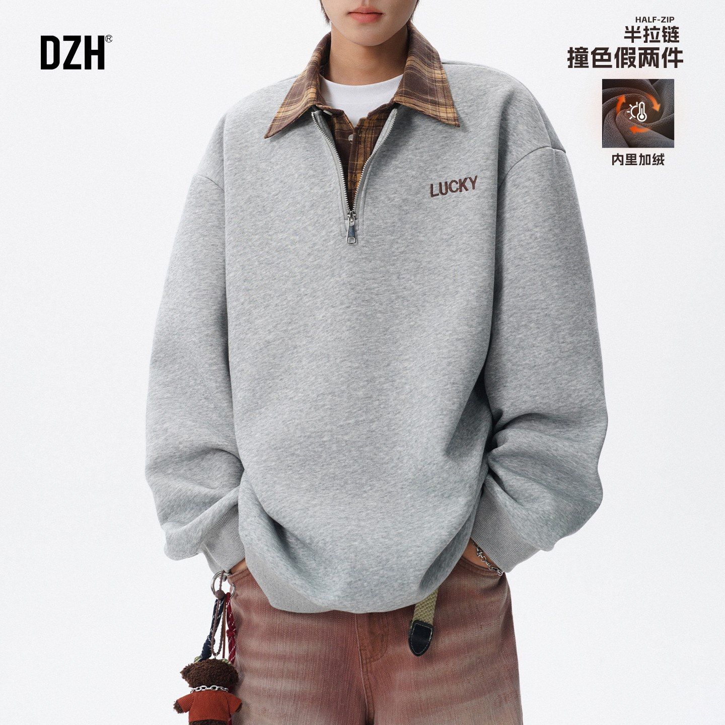 男士假两件加绒卫衣男款加厚冬装2025新款冬季翻领半开襟长袖上衣