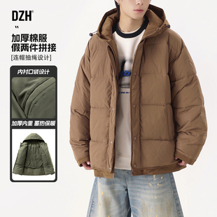 男士假两件棉服男冬季加厚2025年新款冬装保暖上衣双门襟棉袄外套