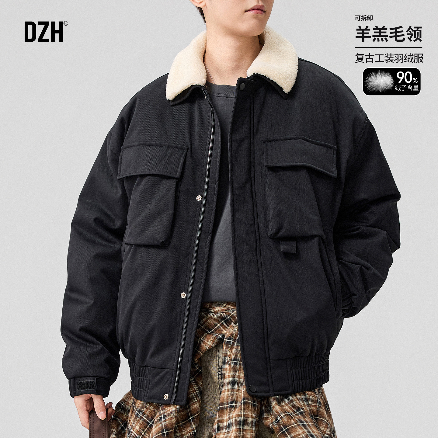 男士款冬季美式复古工装夹克外套男2026新款90鸭绒情侣羽绒服男款