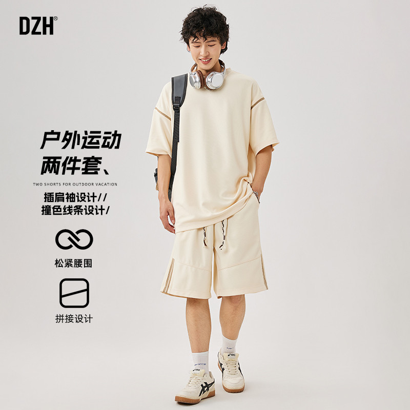 青少年杏色运动休闲套装男夏季短袖短裤两件套五分袖2026新款男装