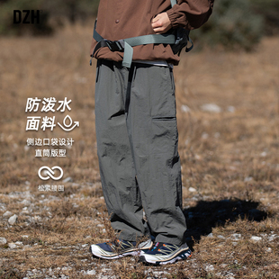 深灰色戶外機(jī)能工裝 2025新款 登山褲 防潑水休閑褲 春季 沖鋒褲 男士 褲