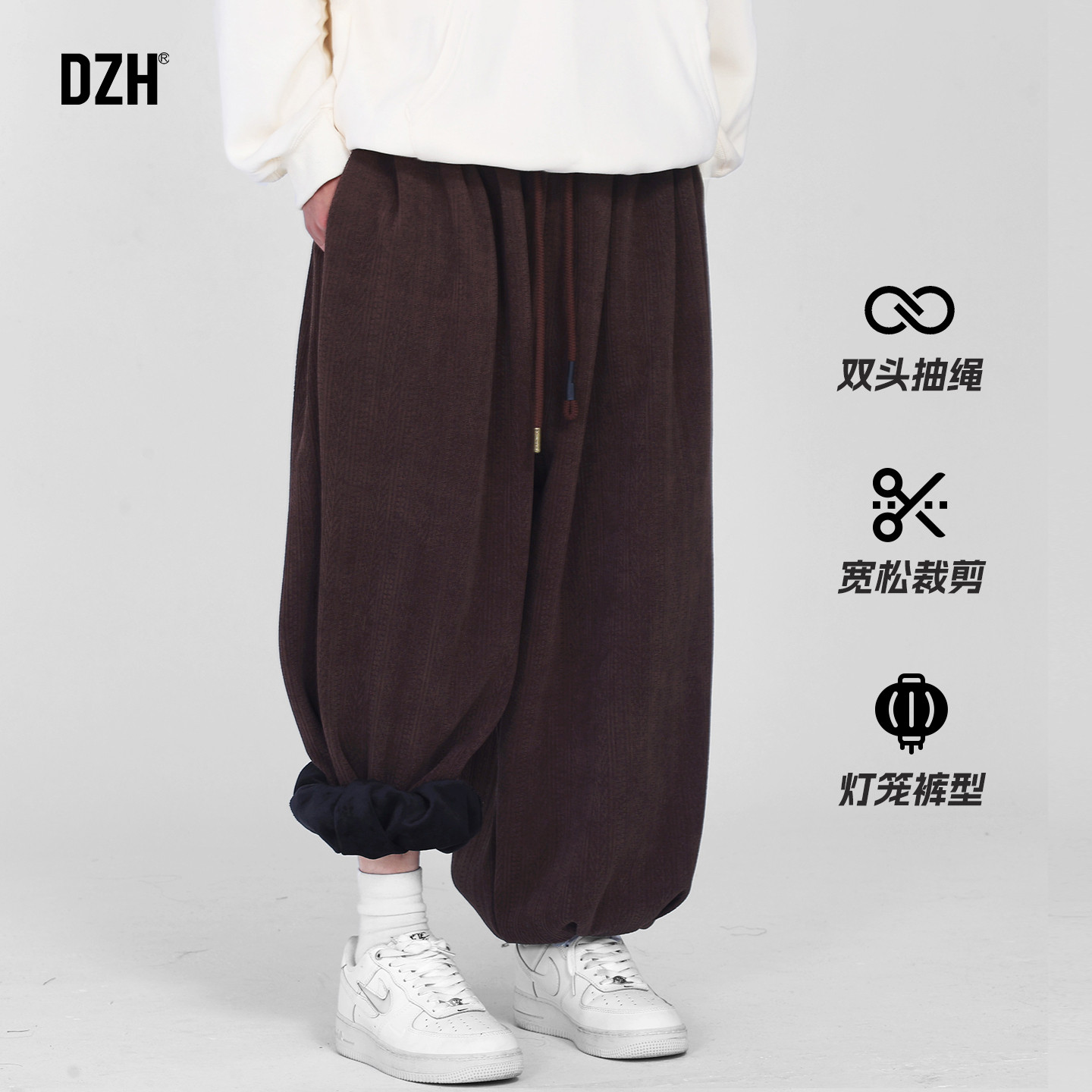 男士棕色冬季加厚裤子男款宽松2026新款束脚裤休闲灯笼裤大码男裤