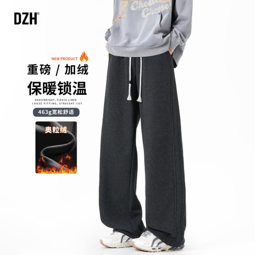 长裤宽松潮奥粒绒休闲裤
