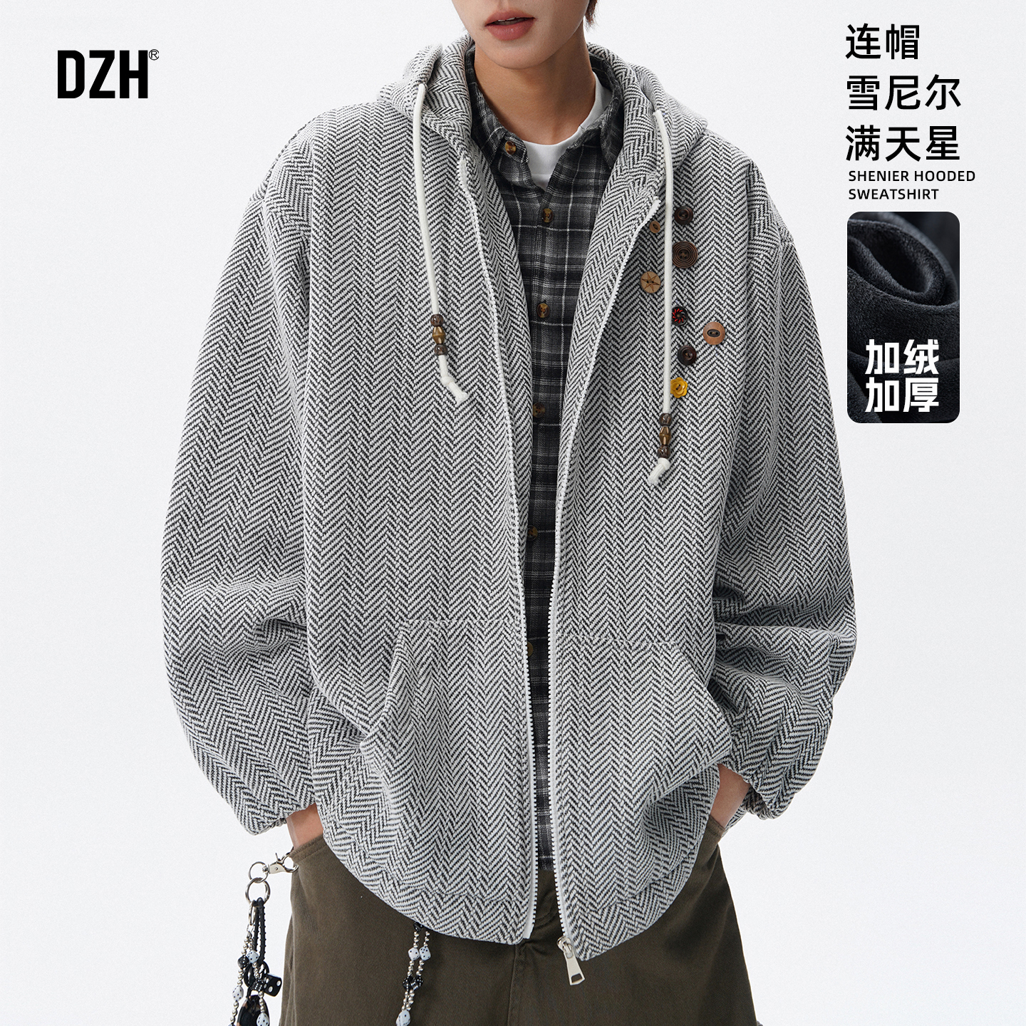 宽松加绒加厚雪尼尔连帽卫衣