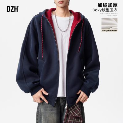 加绒加厚卫衣外套美式高街