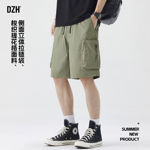 男士工装短裤男高级感痞帅夏季薄款男裤2026年新款直筒中裤五分裤