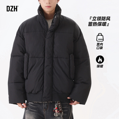 立领加厚保暖棉服男面包服防寒服