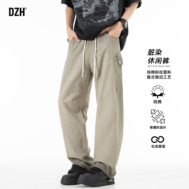 男士夏日轻薄美式工装裤子男直筒宽松2026新款休闲裤男款宽松长裤