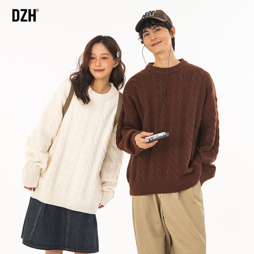 纯色简约软糯慵懒风针织毛衣内搭