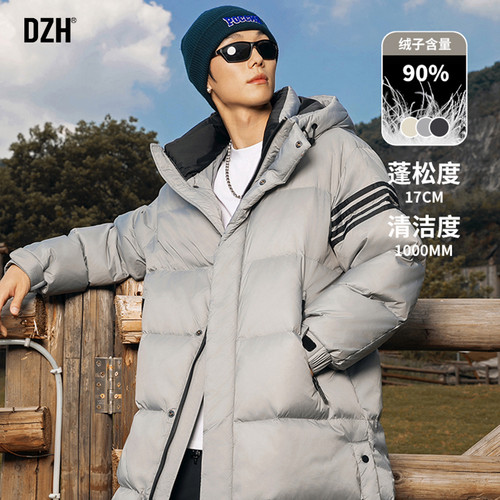 美式潮牌连帽休闲长裤羽绒服