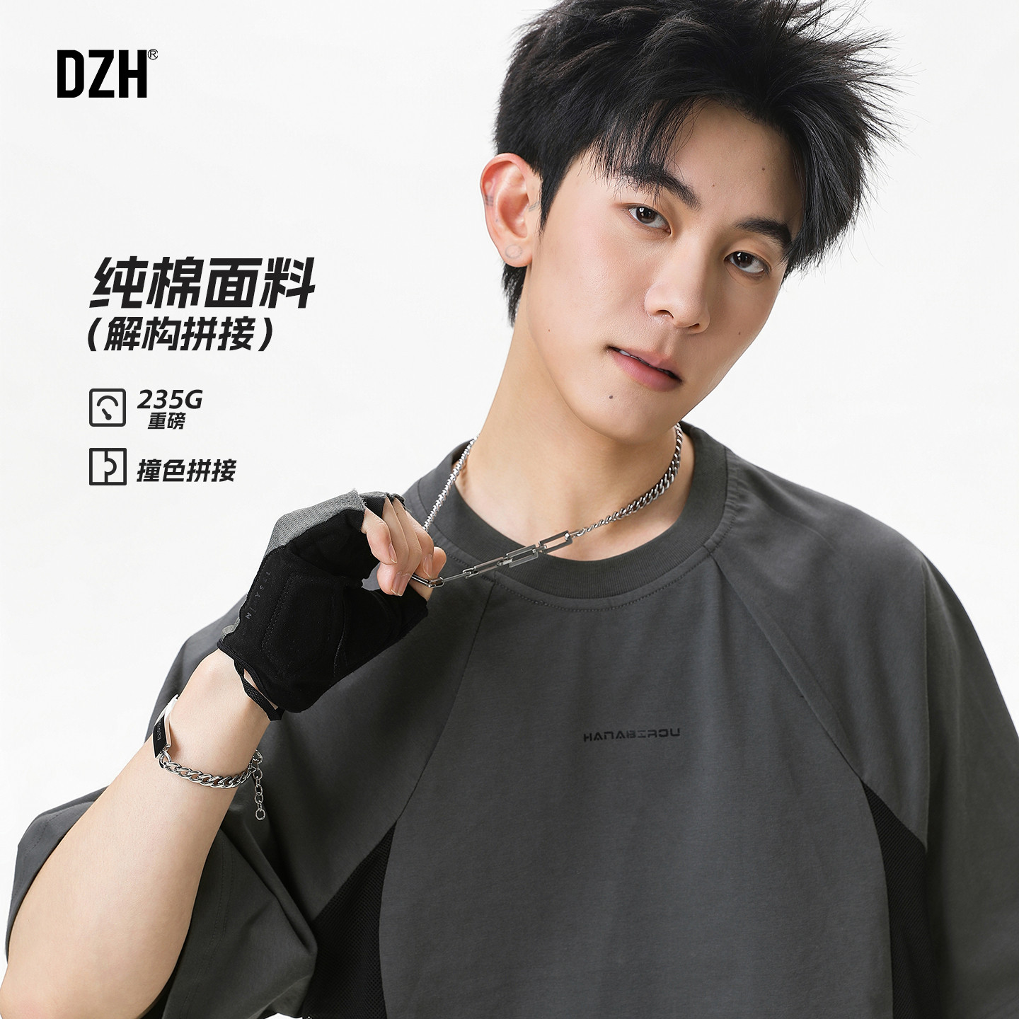 男士灰色美式t恤短袖男款纯棉运动上衣2026年新款夏季男装圆领衫