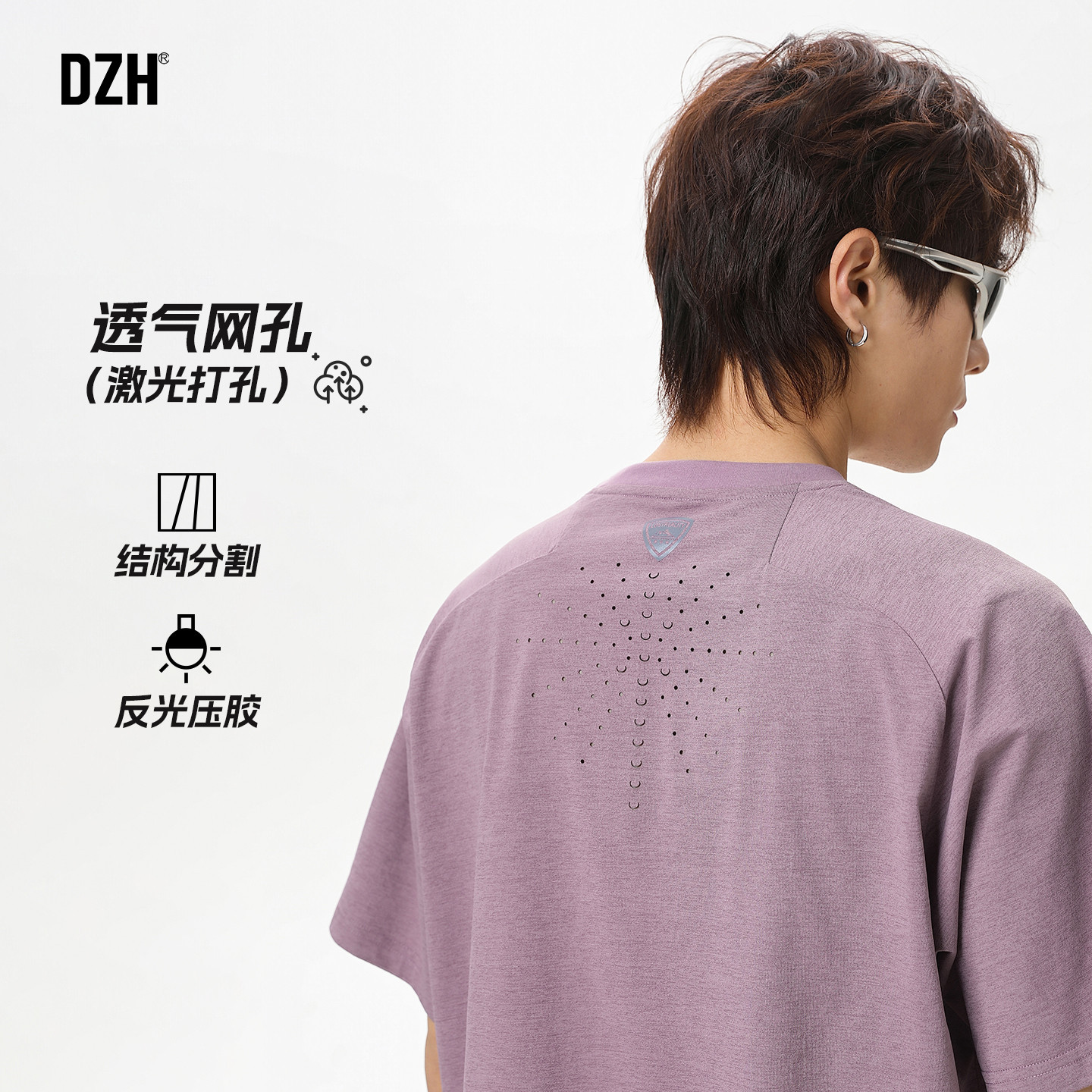 男士透气短袖男款宽松美式高街运动上衣夏季t恤衫2026年新款半袖