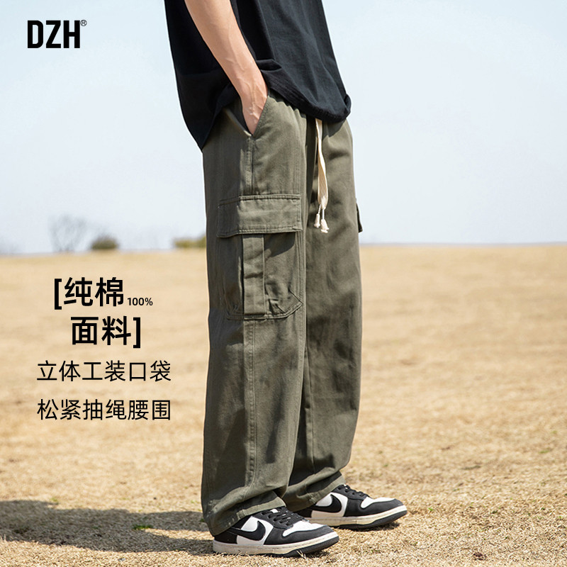 男士军绿色美式高街工装裤男秋季纯棉裤子直筒休闲冲锋裤2026新款