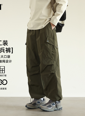男士军绿色机能工装裤男春季束脚休闲长裤子伞兵裤冲锋裤2026新款
