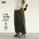 男秋季 束脚休闲长裤 子伞兵裤 男士 2026新款 裤 冲锋裤 军绿色机能工装