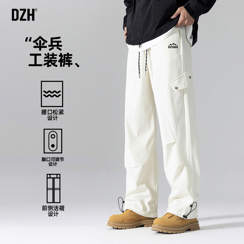 男士降落伞兵工装裤男秋季直筒宽松2025新款美式冲锋裤长裤子男款