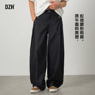 男士复古水洗牛仔裤男款春季裤子美式高街长裤2026年新款宽松阔腿