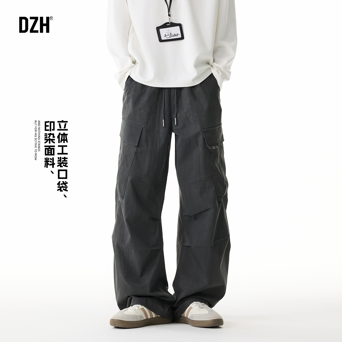 男士美式工装裤男款2026新款青少年裤子直筒宽松长裤休闲裤脏脏裤
