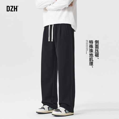 直筒宽松休闲重磅运动卫裤