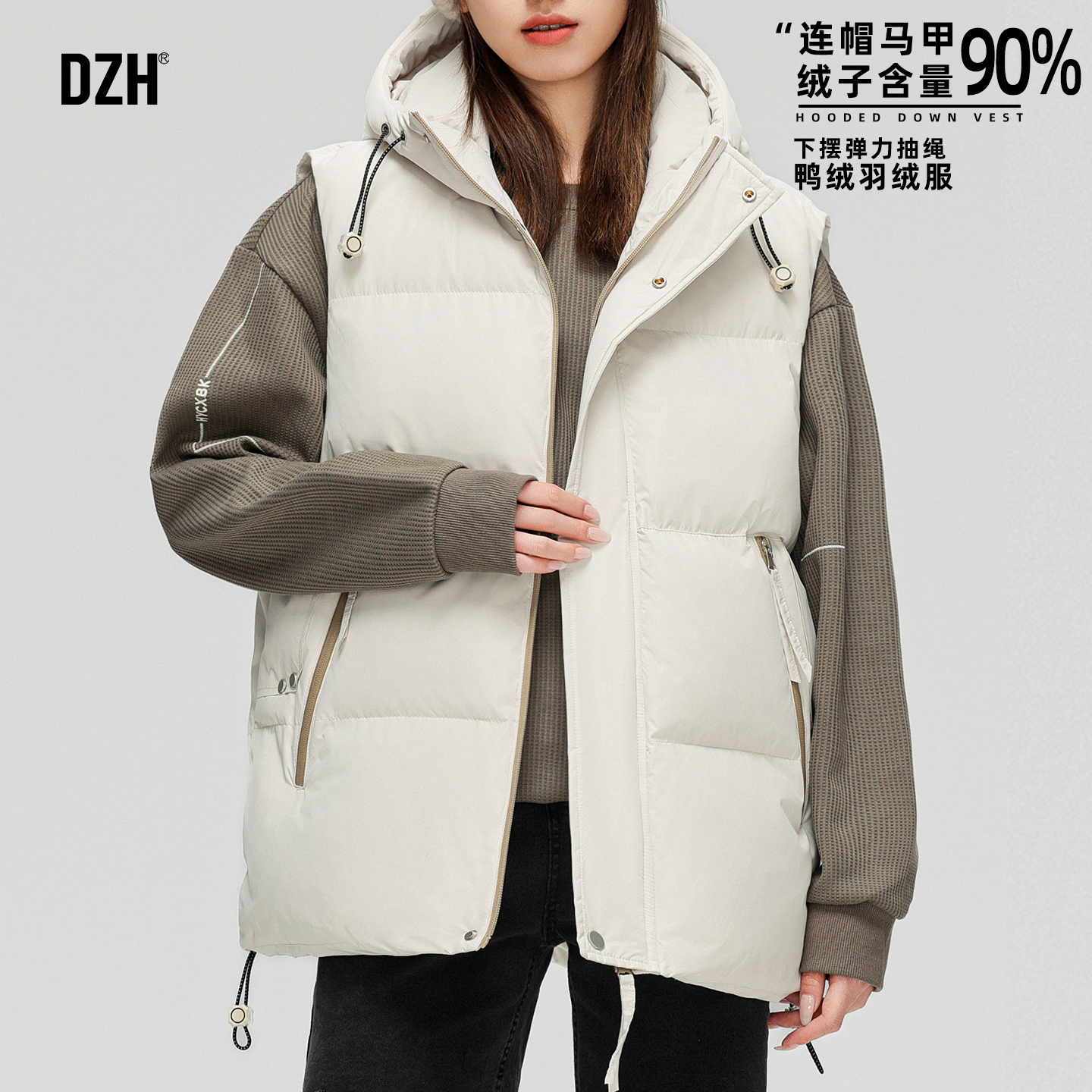 情侣款连帽防风鸭绒羽绒马甲