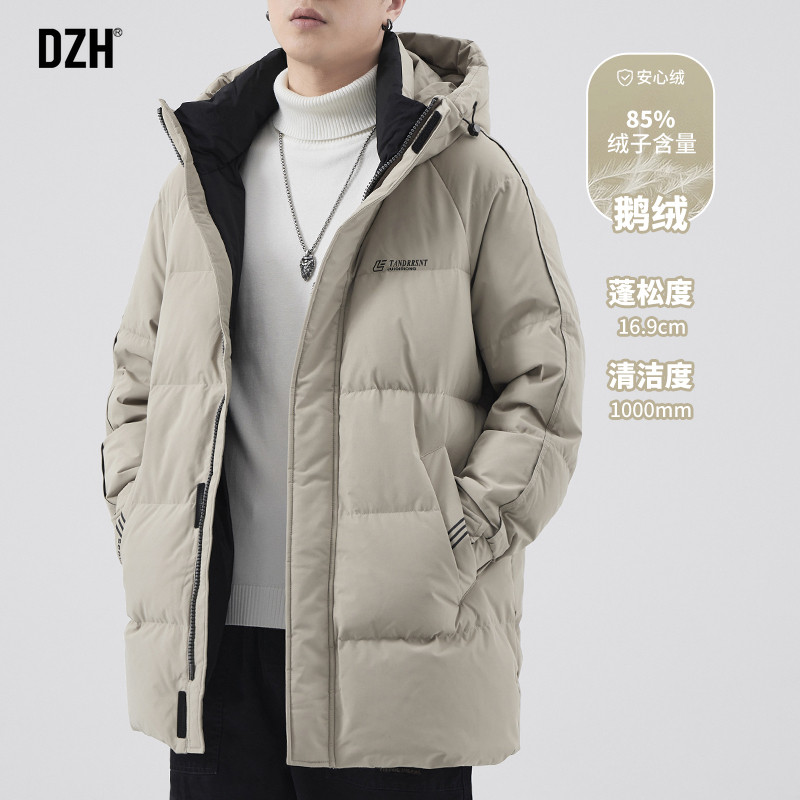 男士鹅绒羽绒服男中长款冬季加厚潮牌2025年新款休闲御寒保暖外套