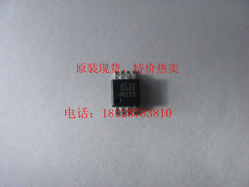 HMC798LC4全新原装现货，HITTITE出售