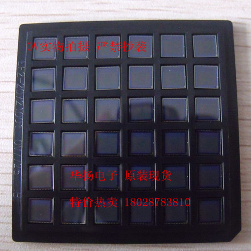 OV5645  OV05645 500W像素 720P高清 原装现货 CMOS 一片起售