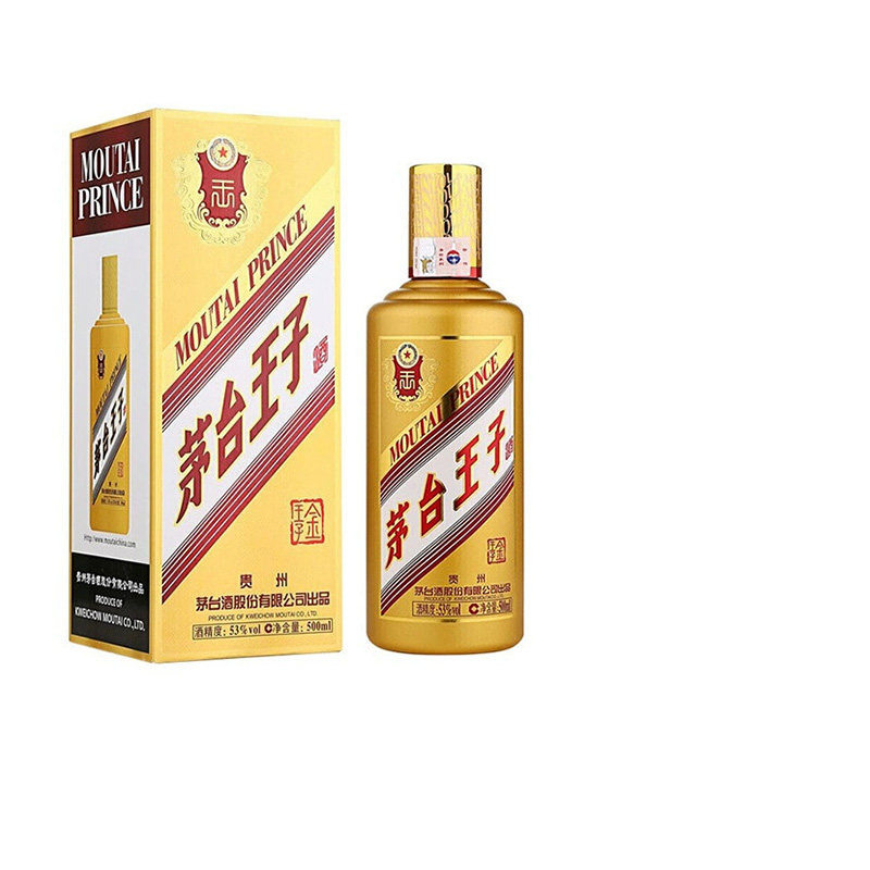 【官方授权】53度茅台王子酒茅台金王子500ml酱香型白酒礼盒