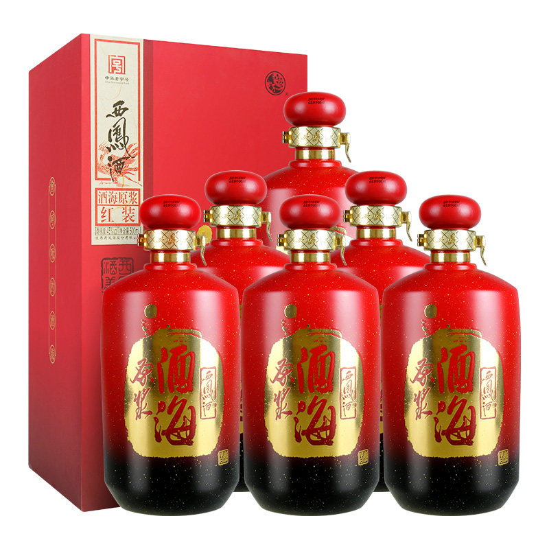 西凤酒45度酒海原浆红装白酒图片