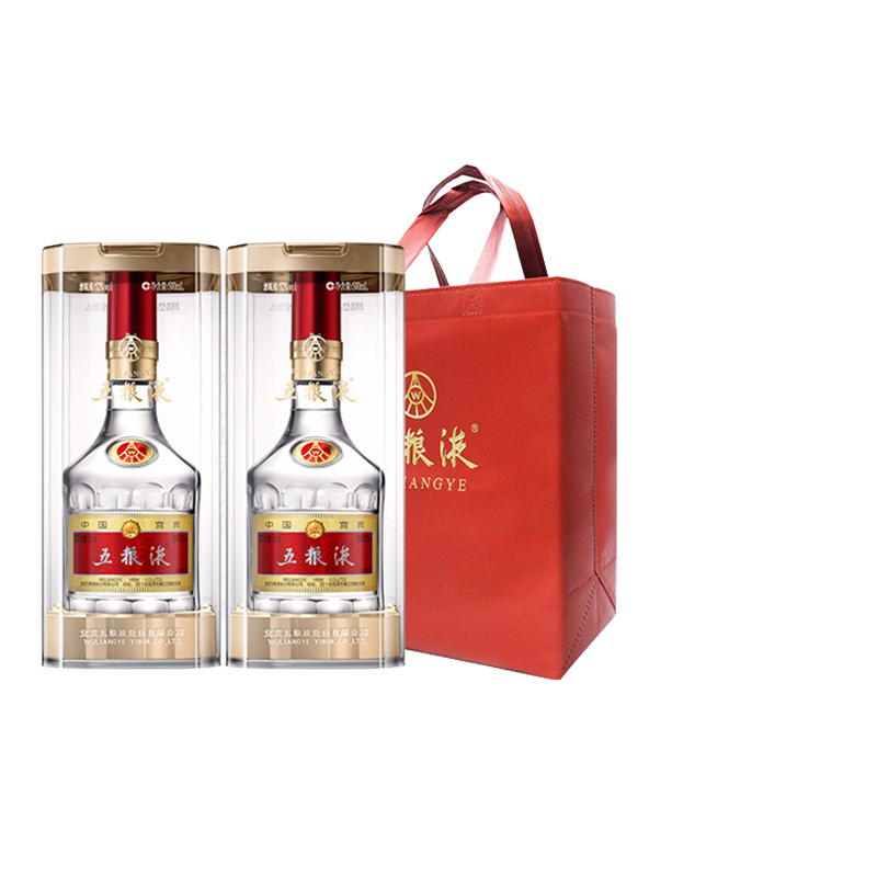 五粮液52度第八代普五500ml*2瓶礼盒浓香型白酒收藏宴请节日送礼