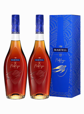 Martell马爹利名士350ml*2瓶双支法国原装进口干邑白兰地洋酒