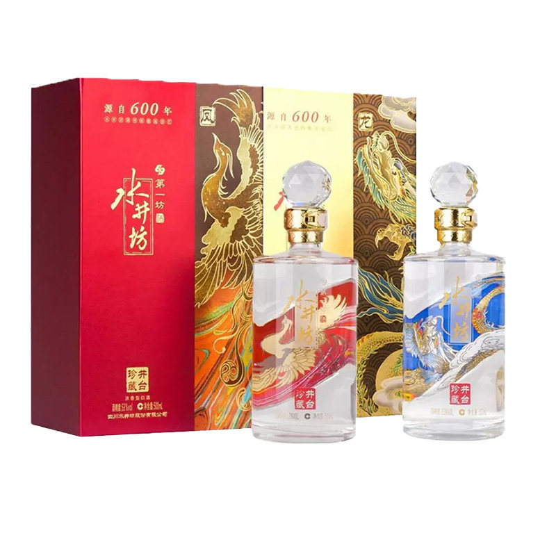 水井坊井台龙凤珍藏版53度500ml浓香型白酒礼盒高度纯粮酒宴请