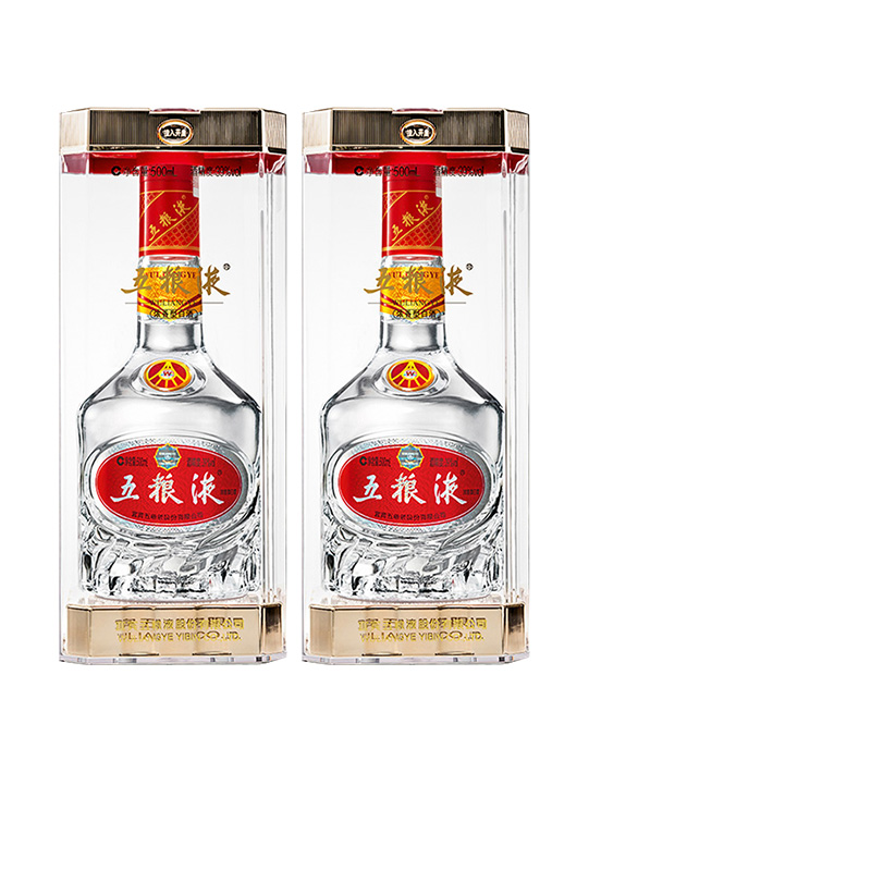 中酒网 39度五粮液500ml *2浓香型四川白酒水晶盒礼盒 节日送礼